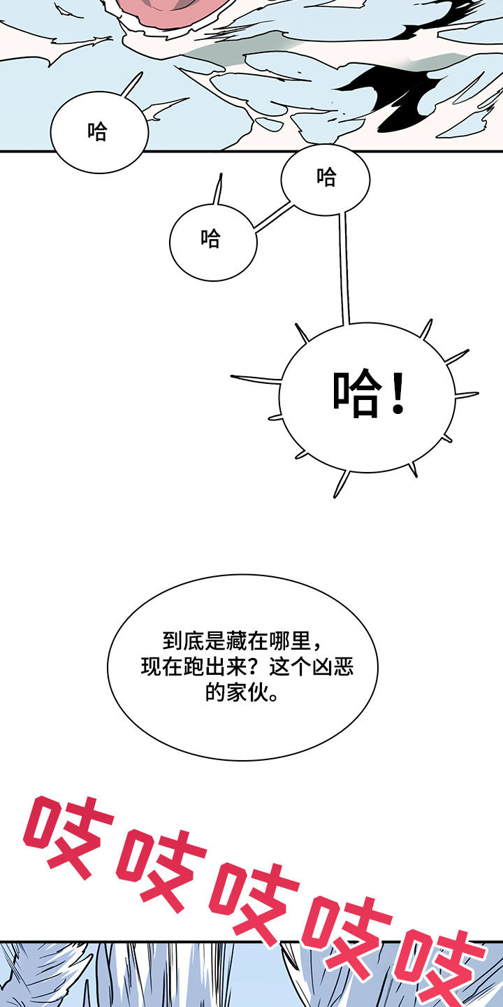 第233章：就这一次26