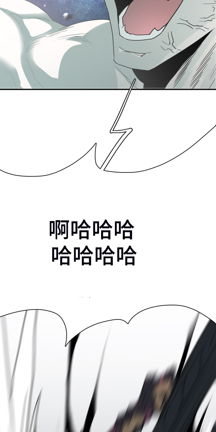 第238章：真正的牺牲5