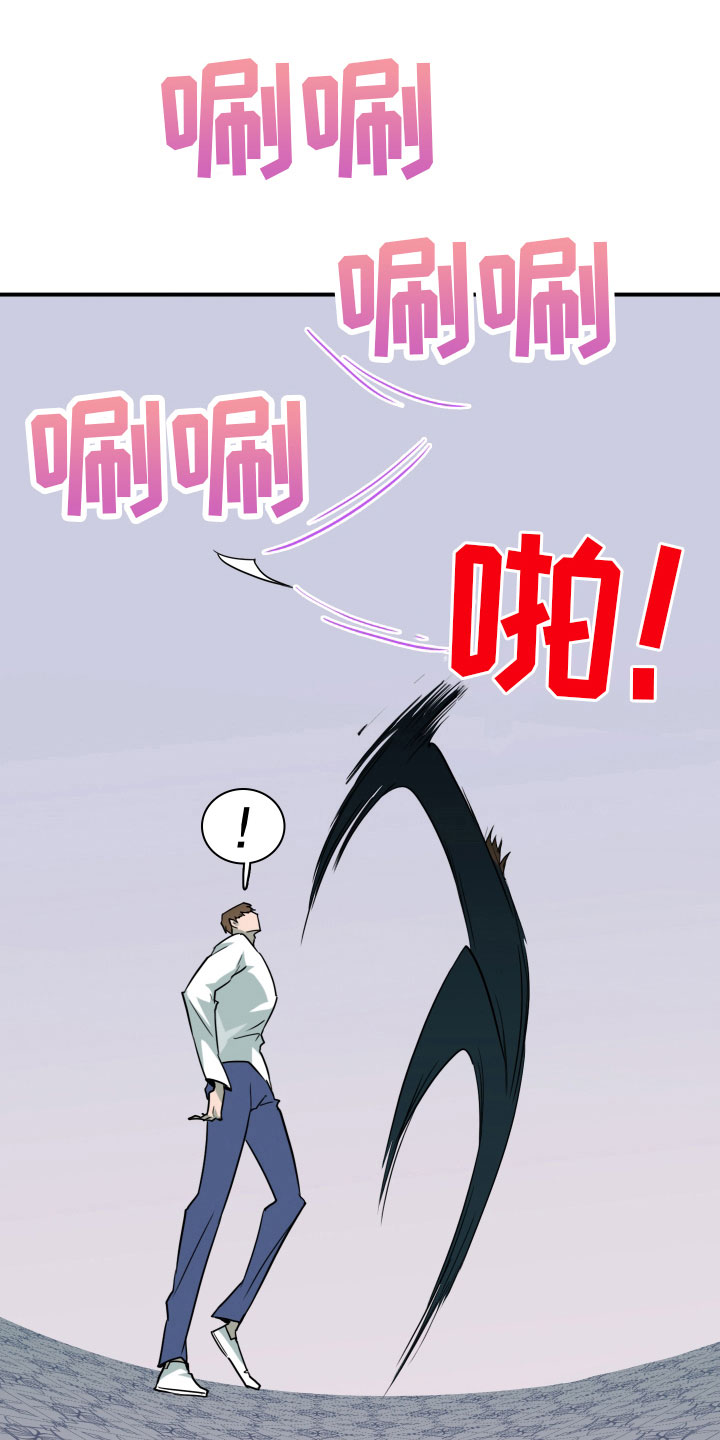 第281章： 【番外】投票结果3