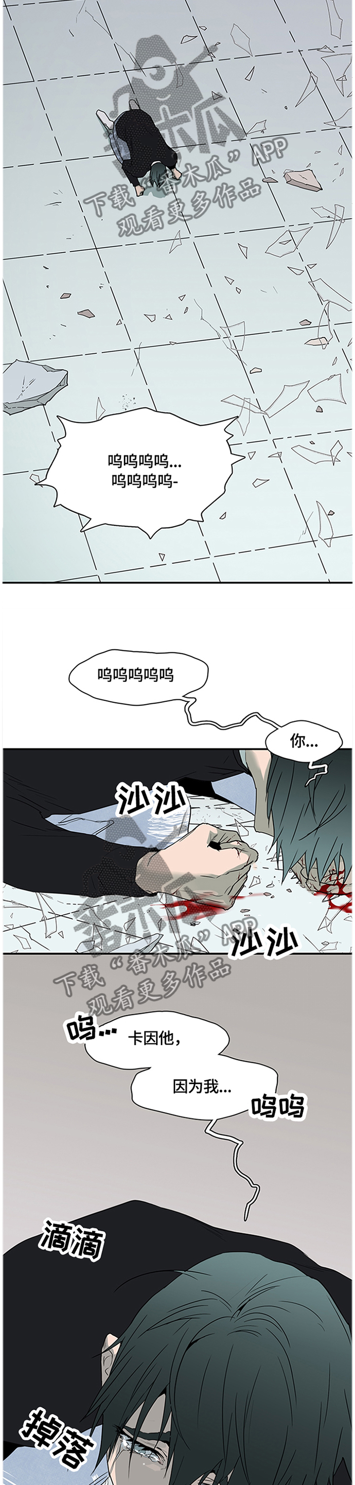 第140章：满血复活4