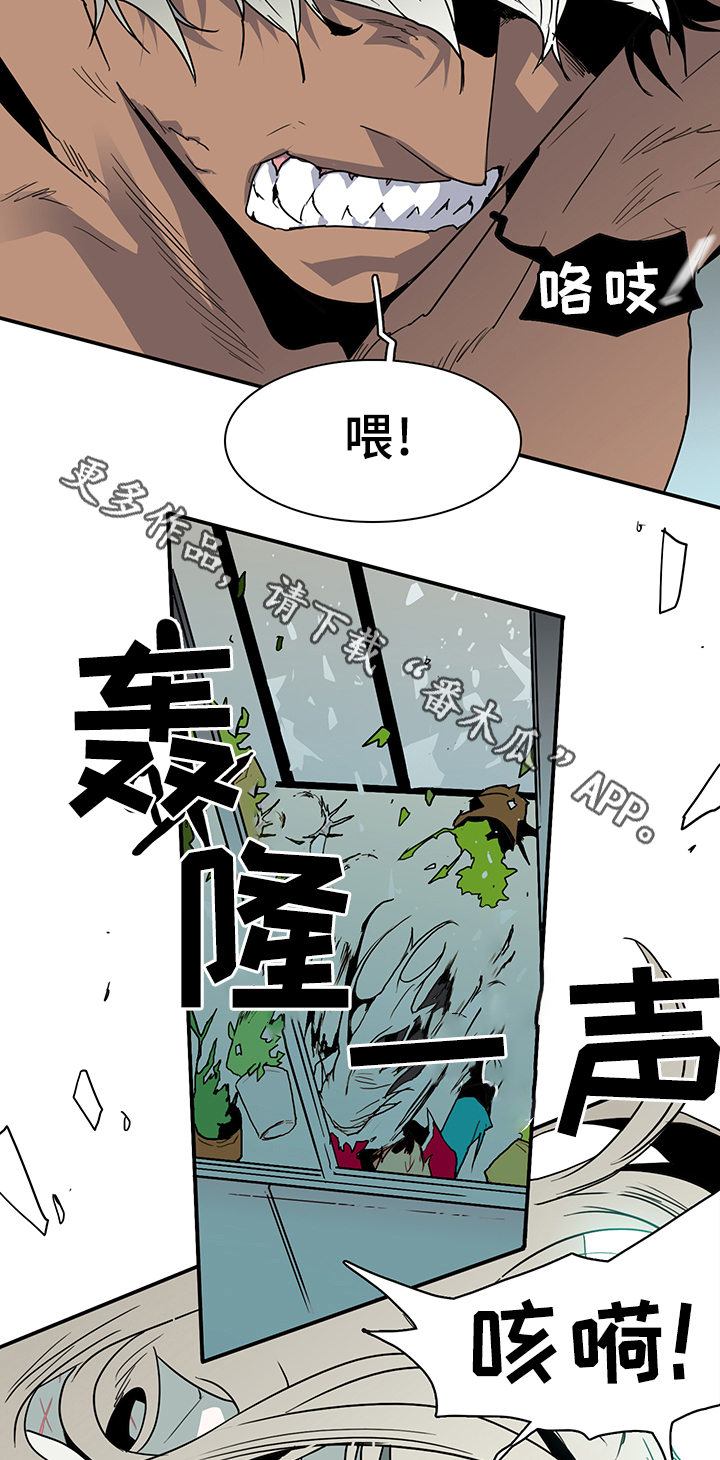 第67章：回答4