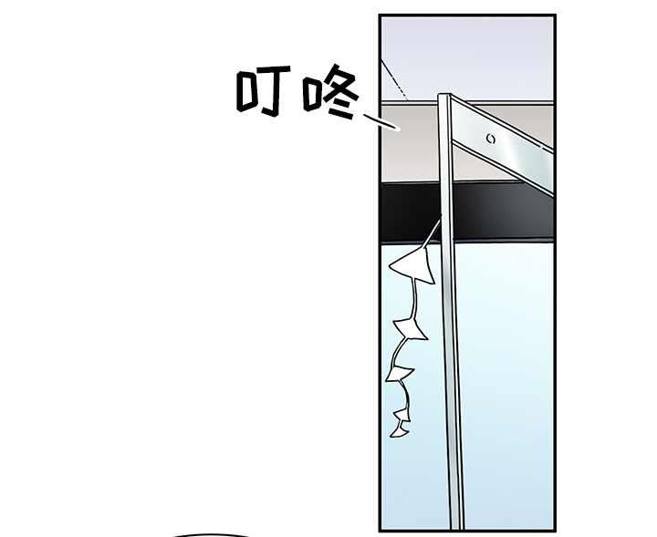 第105章：进入结界7