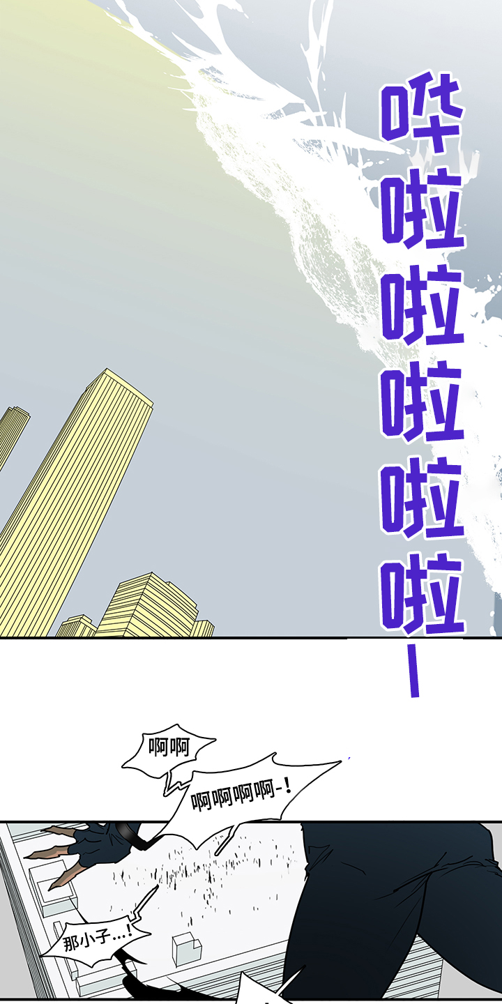 第233章：就这一次34