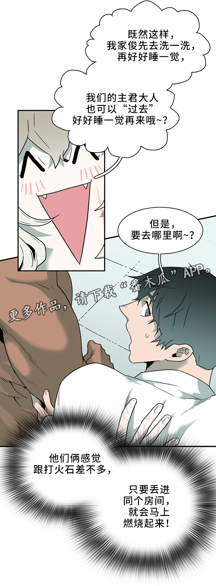 第106章：实验环境8