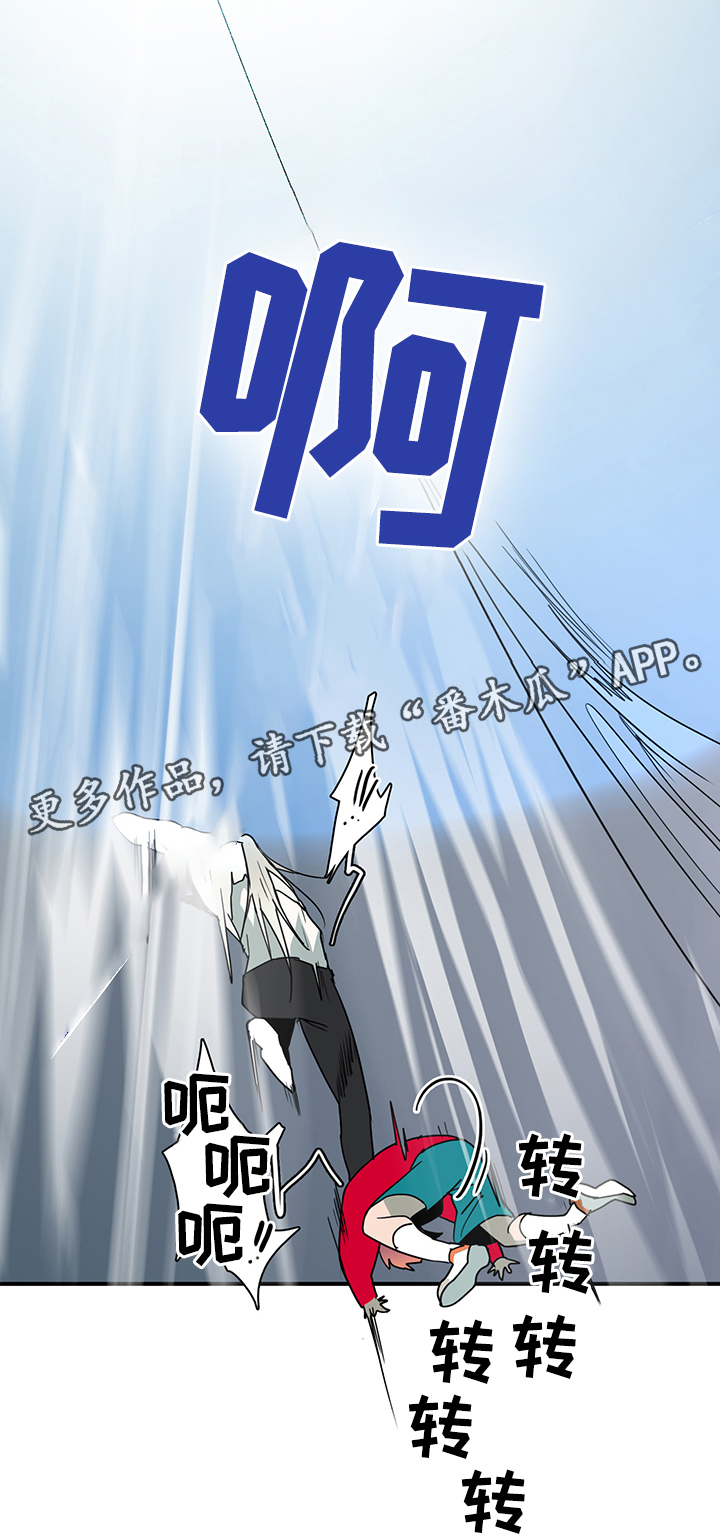 第74章：力量5