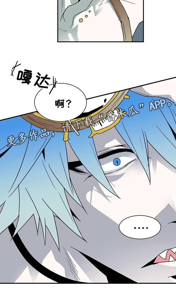 第78章：开战20