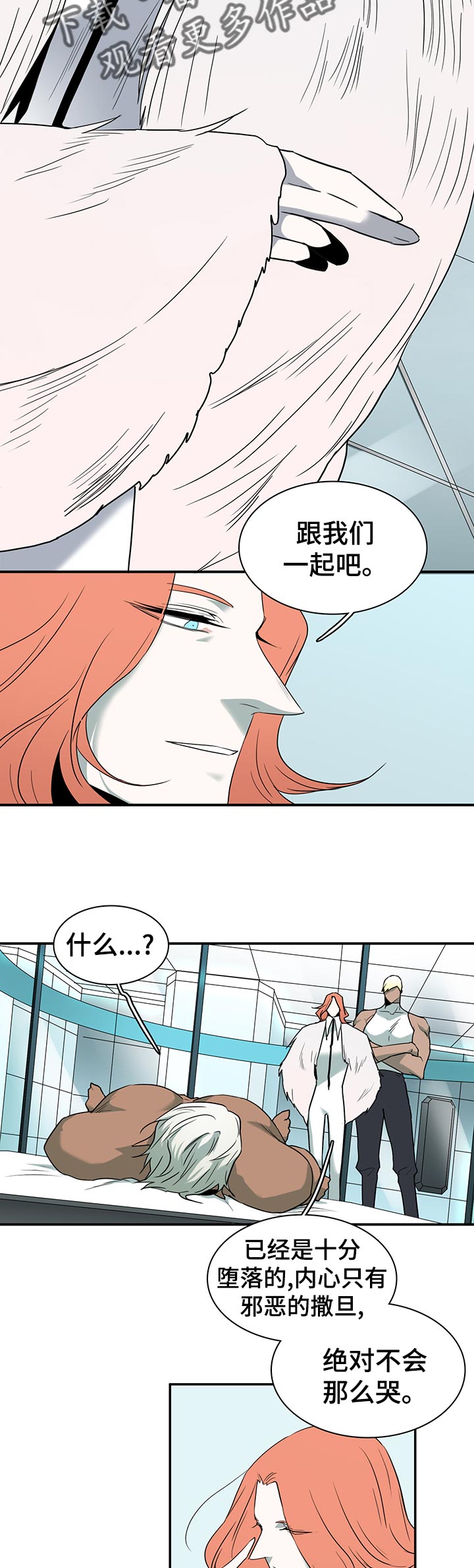 第160章：帮忙9