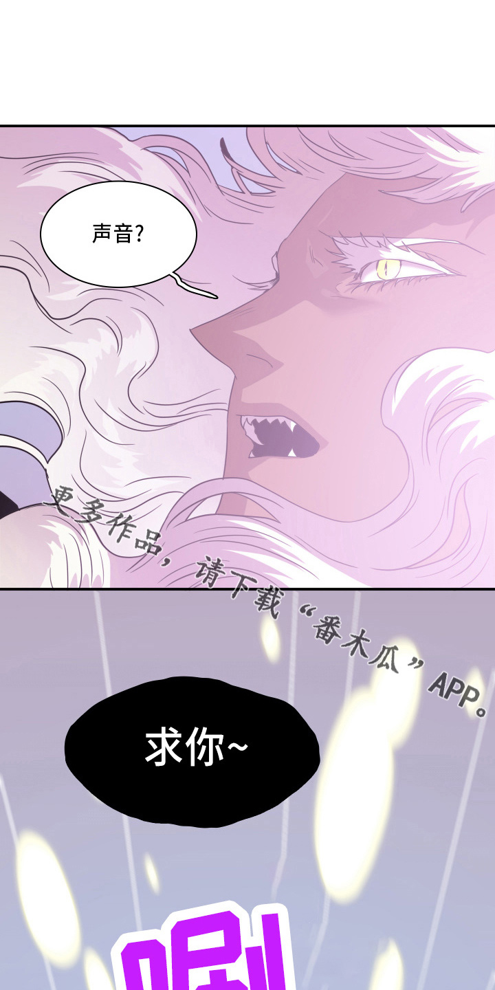 第265章：【番外】门34