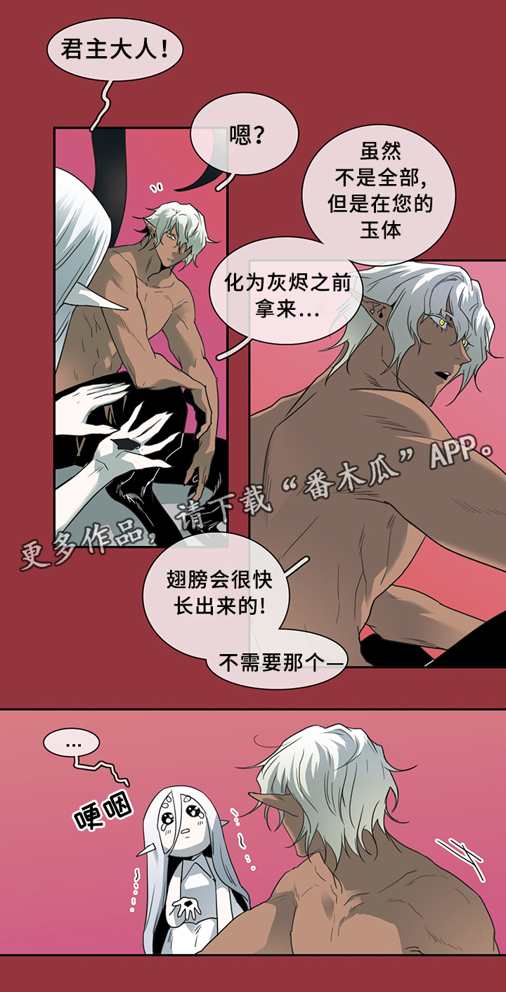 第81章：选择22