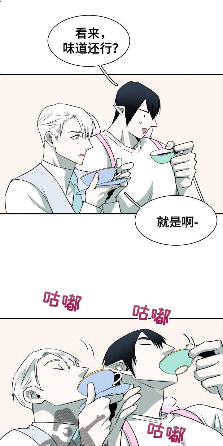 第293章：【番外】不愧是你0