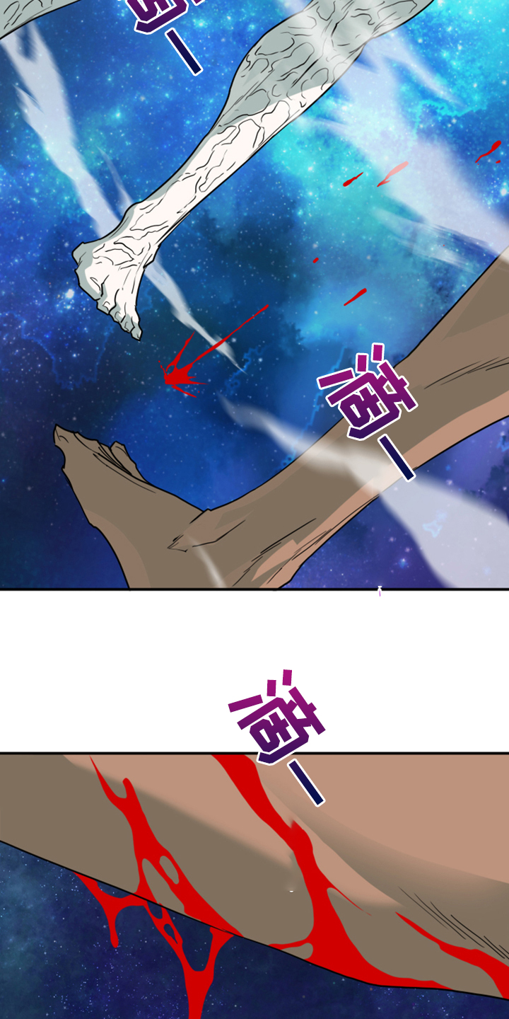 第240章：几万年不会饿了8