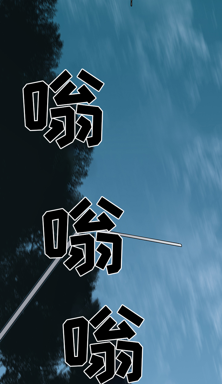 第91章：找到9