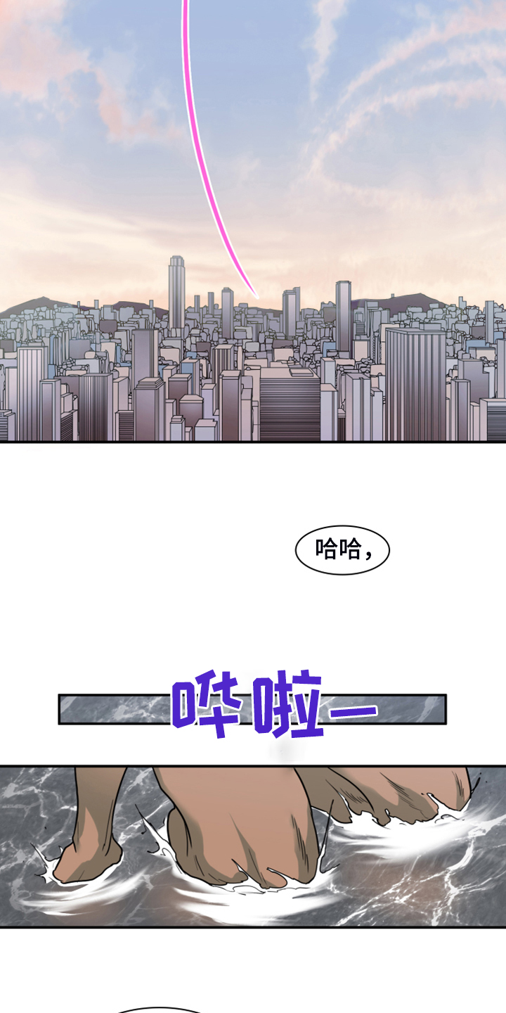 第240章：几万年不会饿了30