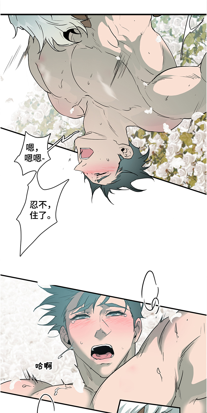 第228章：重回身体0