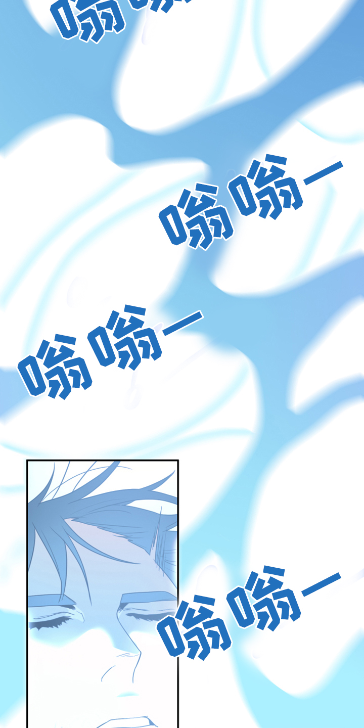 第242章：是真的吗15