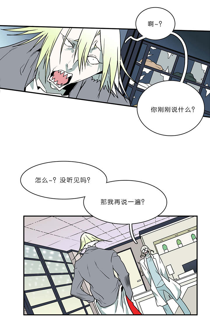 第32章：决斗0
