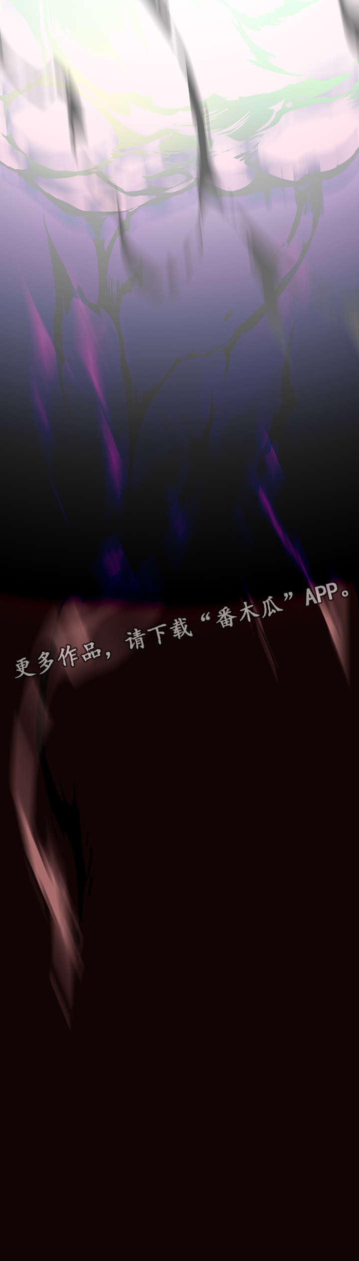 第95章：不留活口17