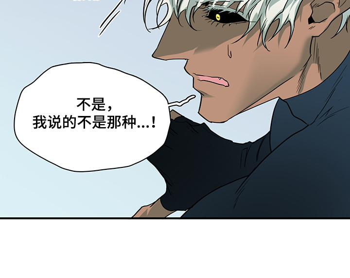 第233章：就这一次36