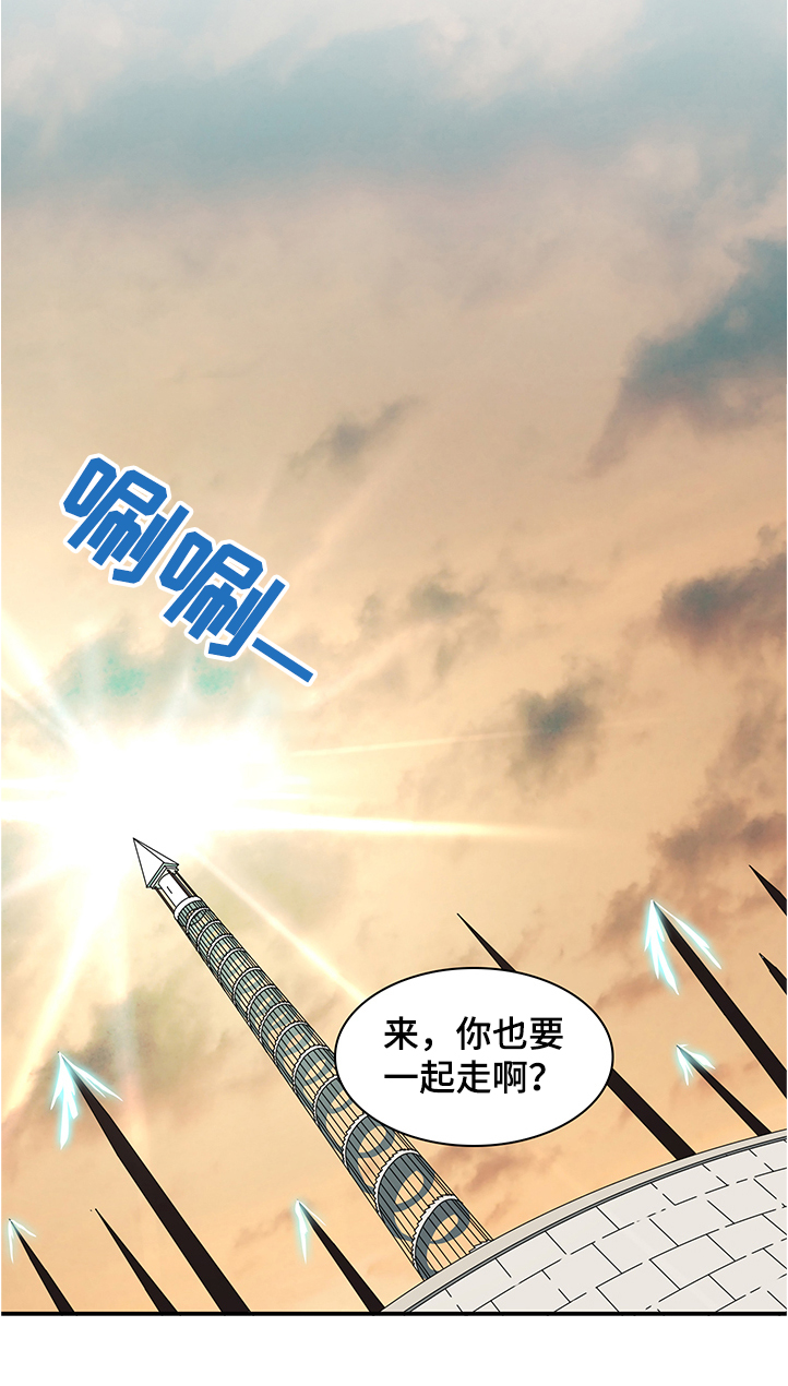 第230章：天使下凡12