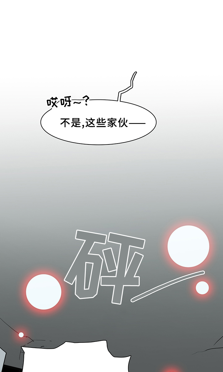 第78章：开战21