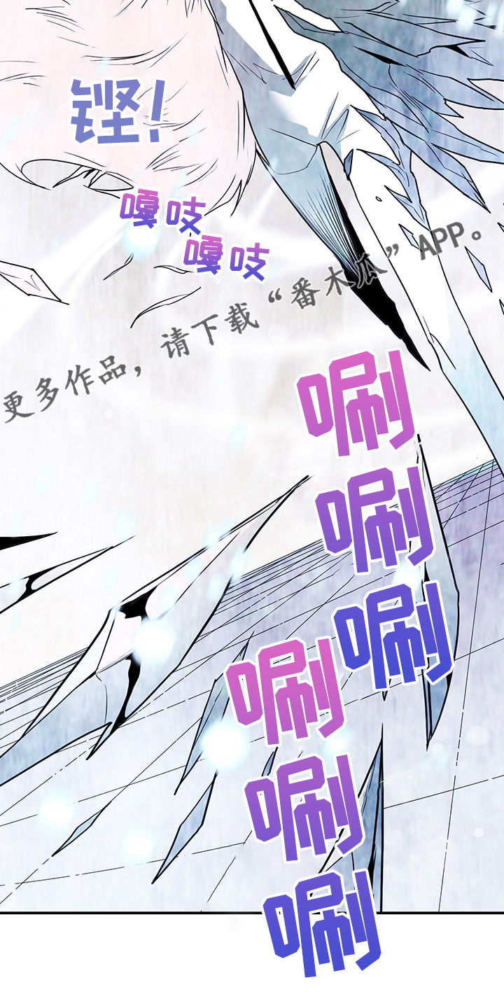 第231章：地狱降临25