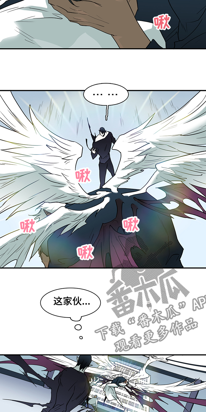 第233章：就这一次9