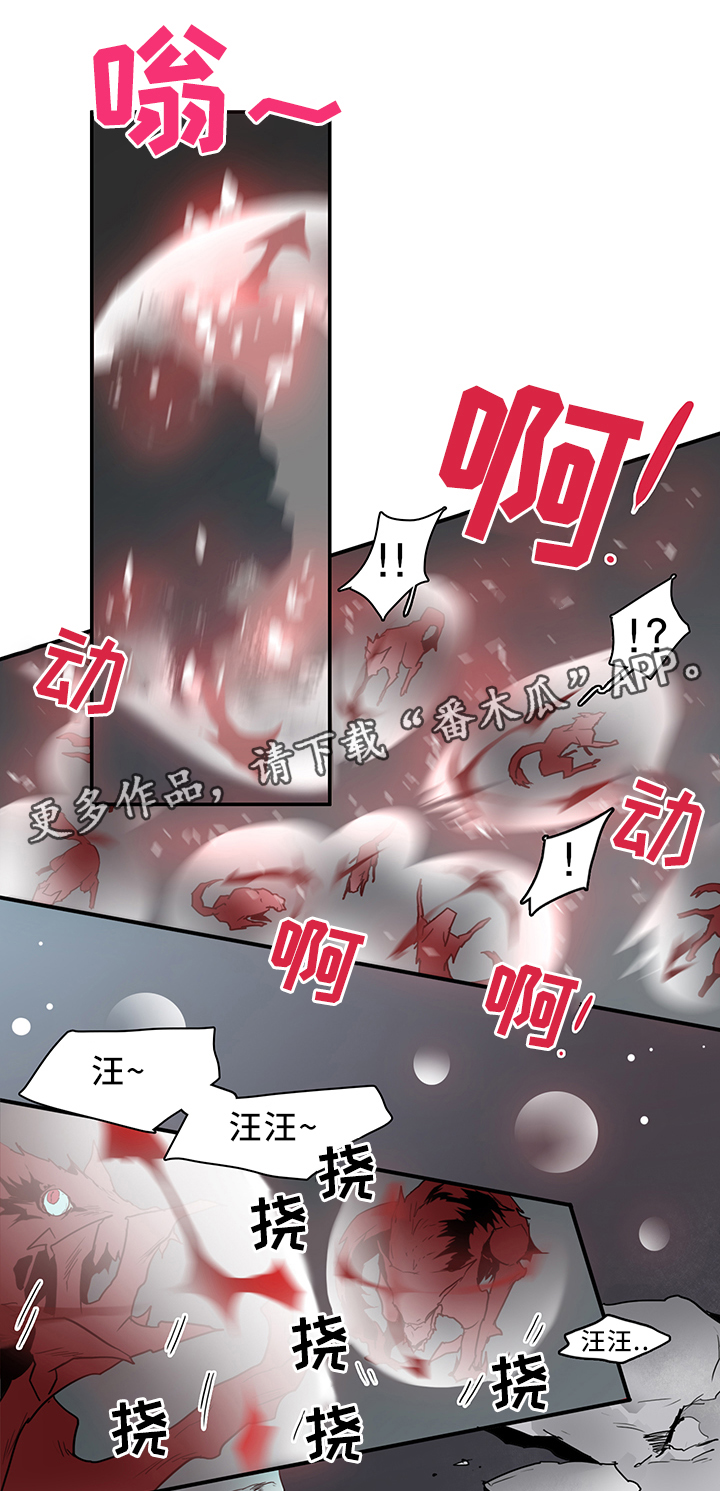 第100章：一击消灭0