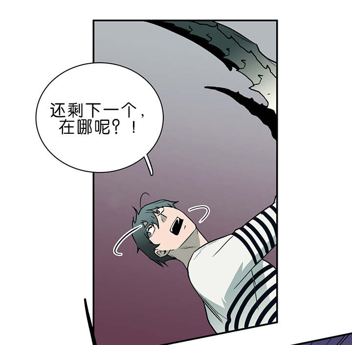 第35章：无法理解的状态0