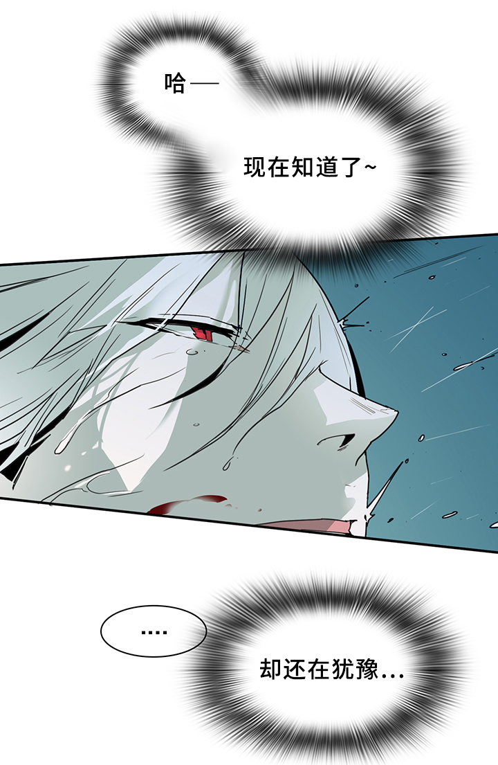 第81章：选择12