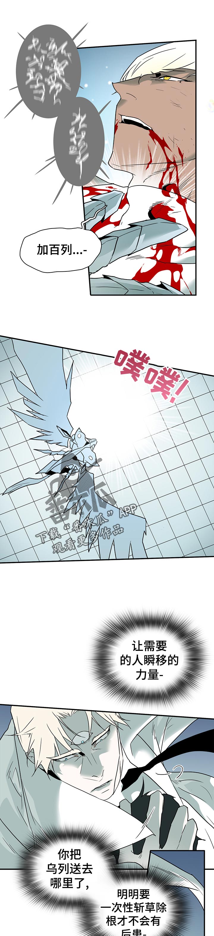 第188章：借用3