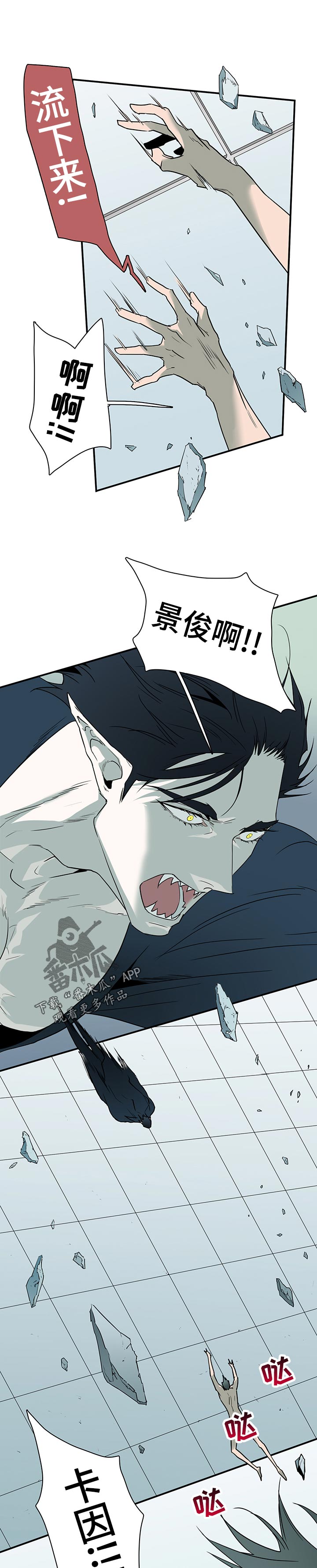 第191章：传送0