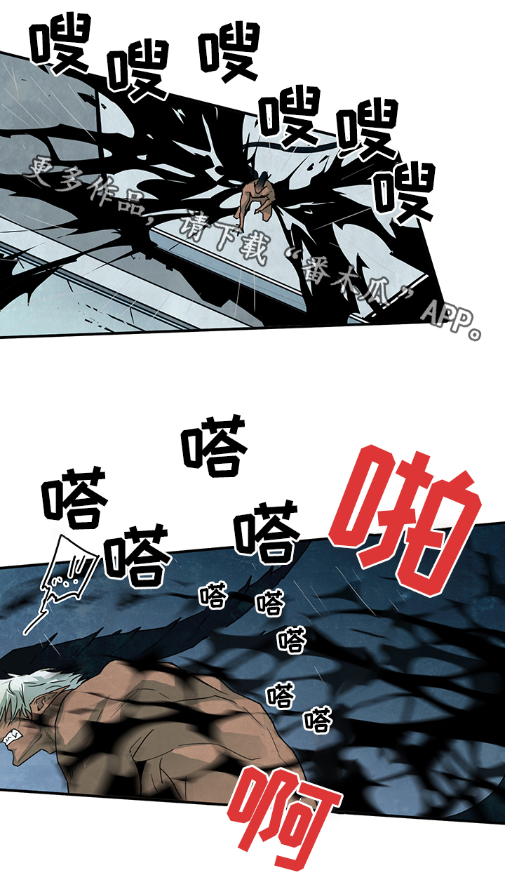 第78章：开战1
