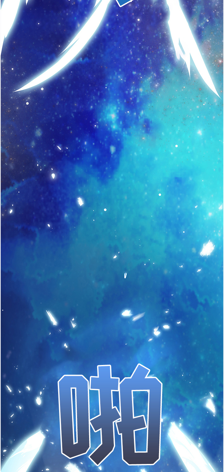 第222章：景俊的危机8