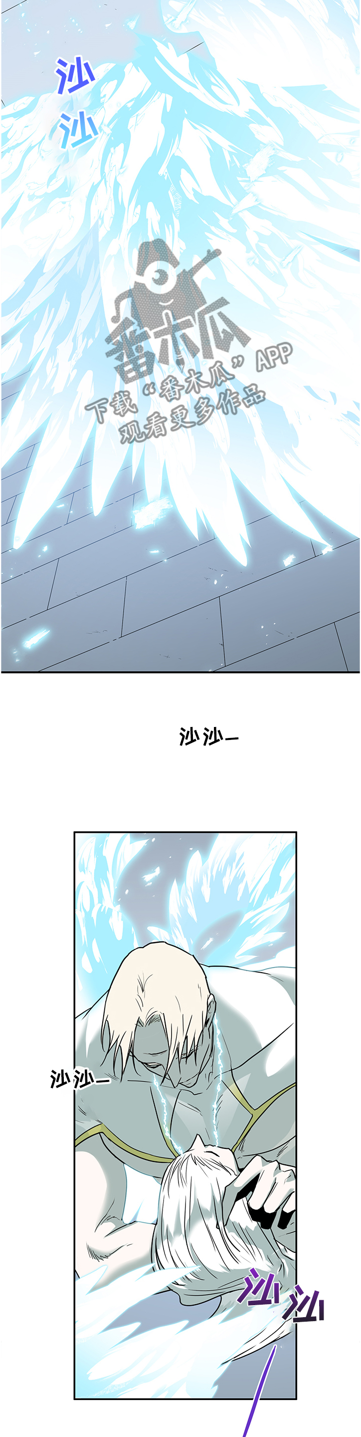 第224章：没有守护的理由1