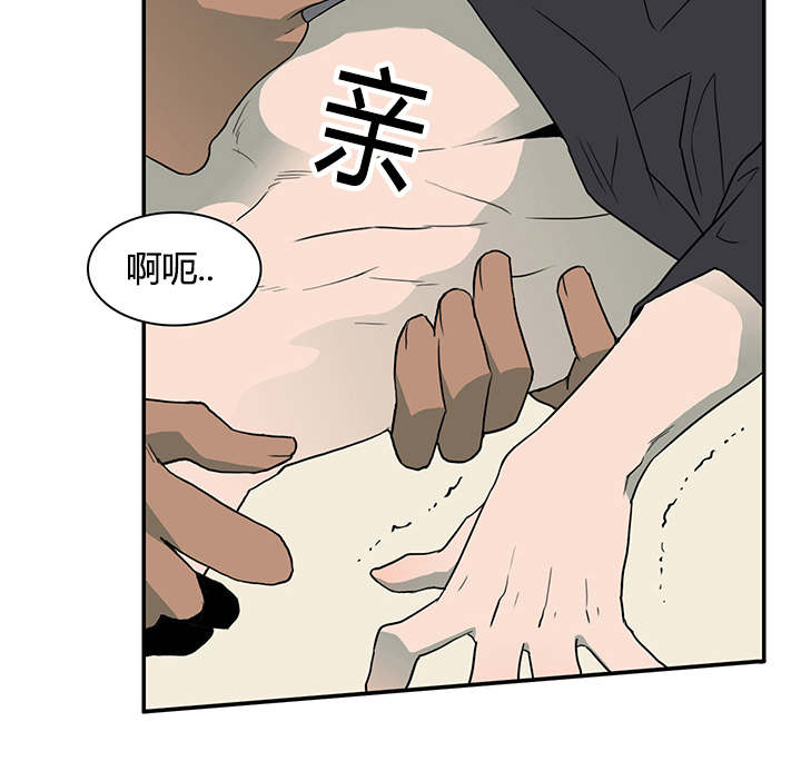 第27章：卡因的表演9