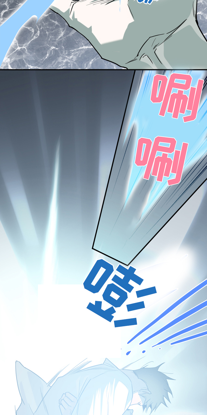 第242章：是真的吗18