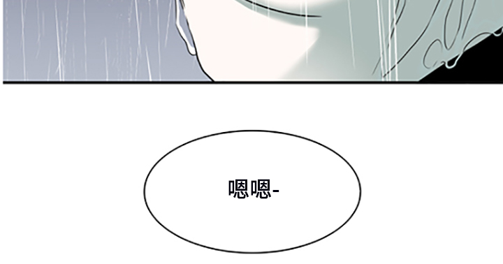 第236章：心有多痛19