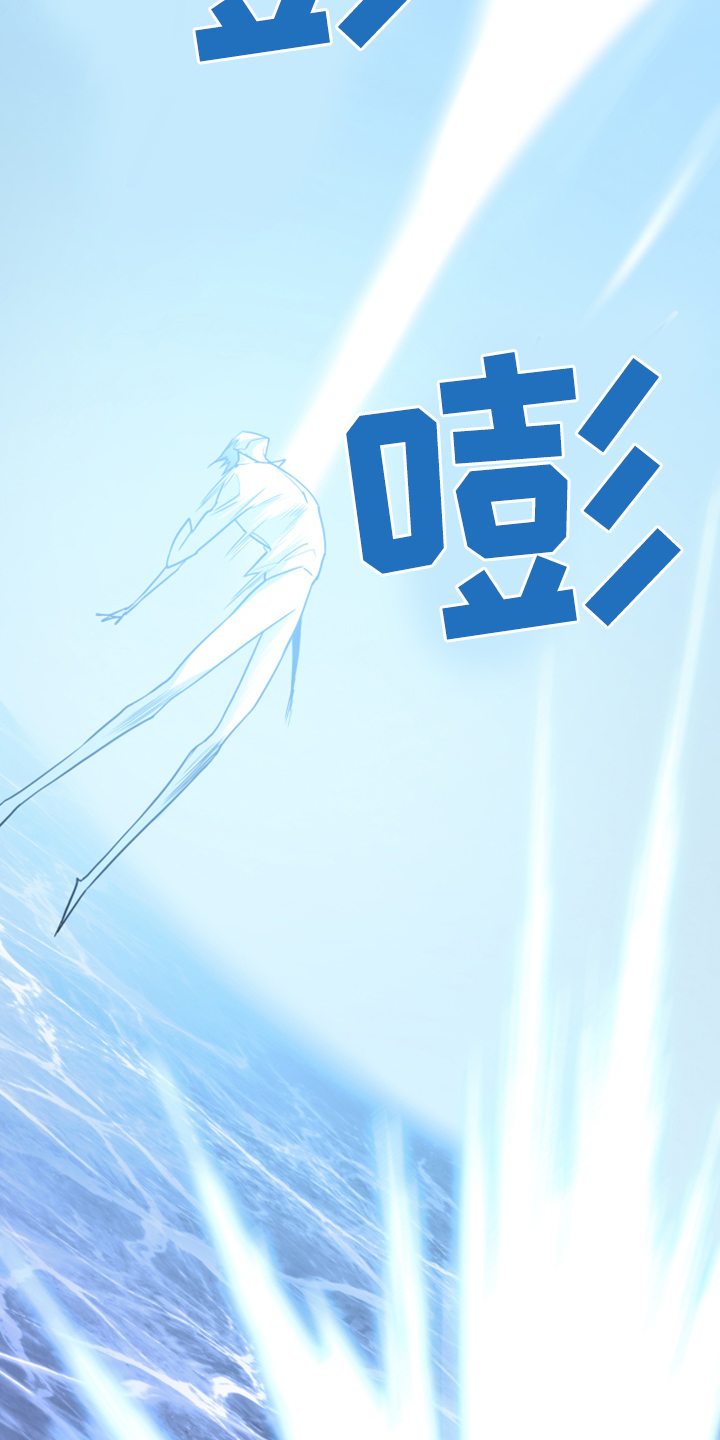 第242章：是真的吗22