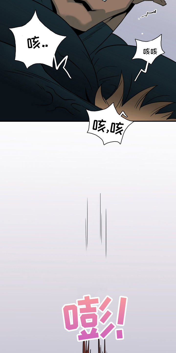 第281章： 【番外】投票结果24