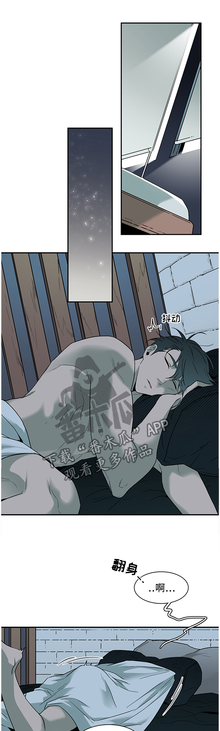 第114章：清醒0