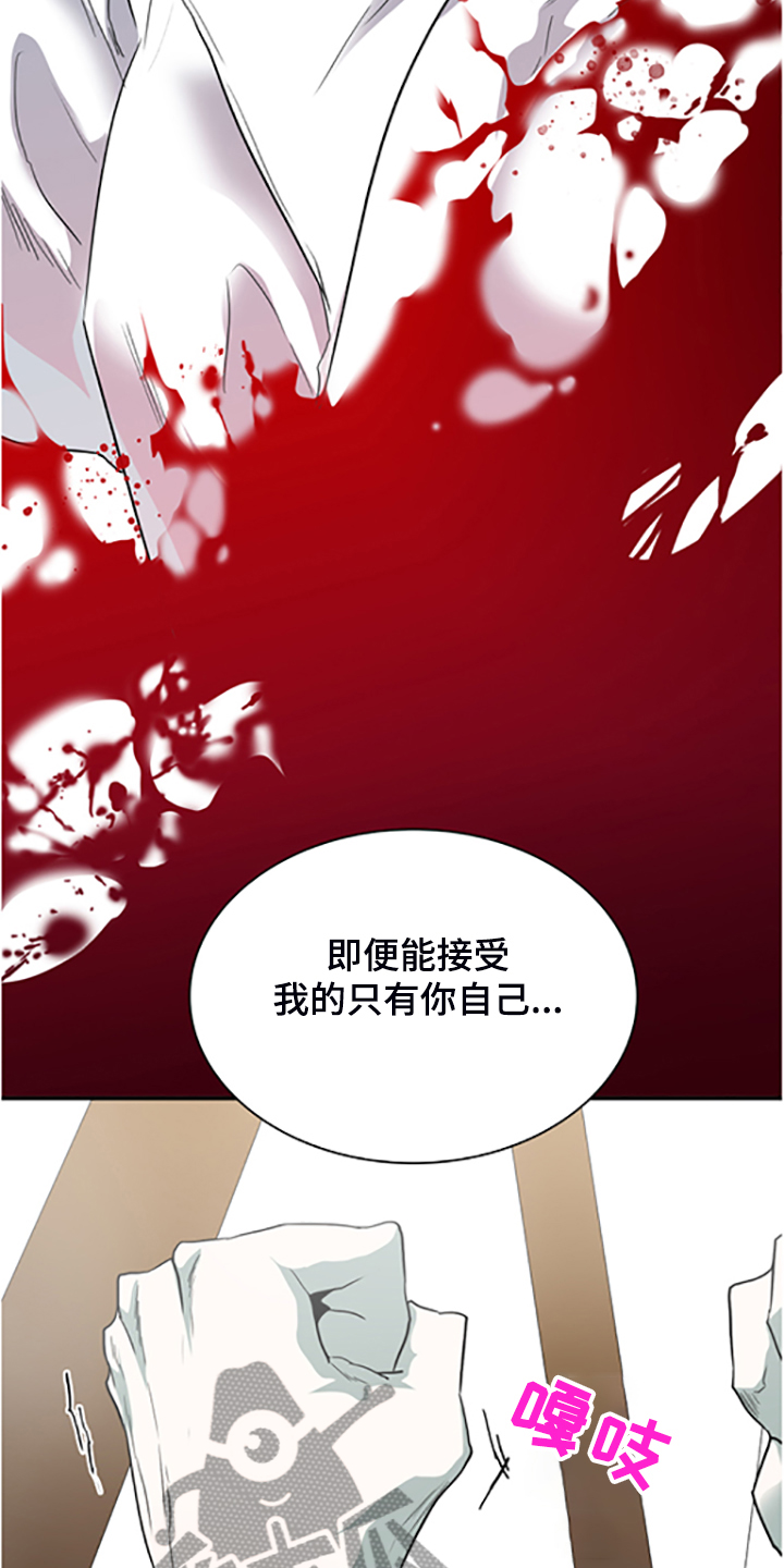 第235章：离去才明白1
