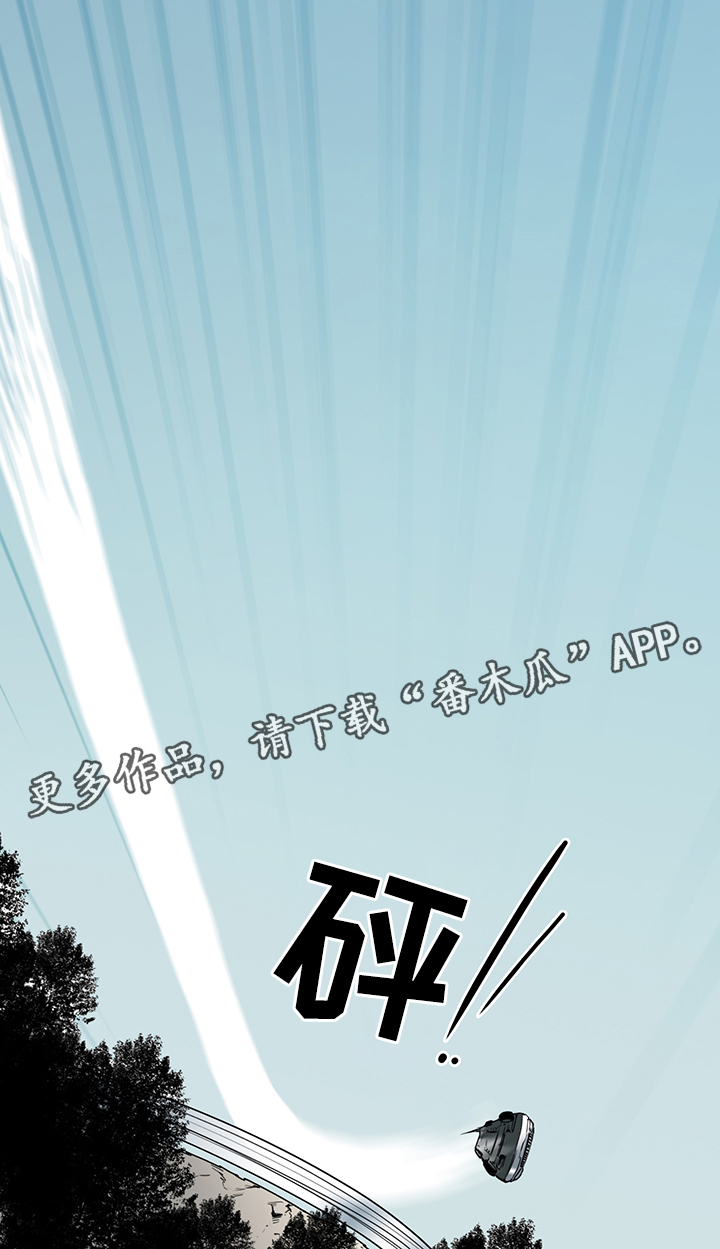 第92章：抓到你了11