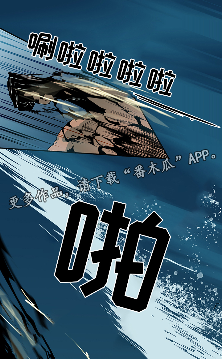 第87章：不要妨碍我16