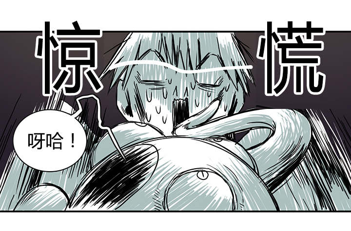 第30章：对你温柔0