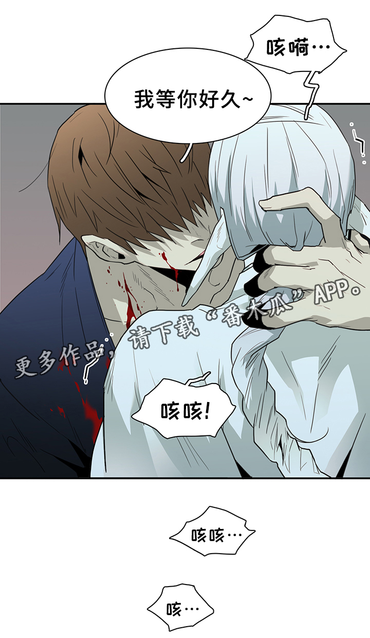 第82章：我等你好久25