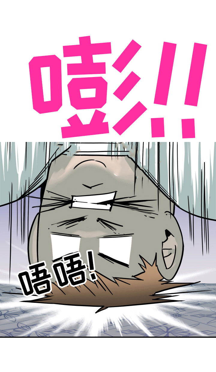 第281章： 【番外】投票结果19