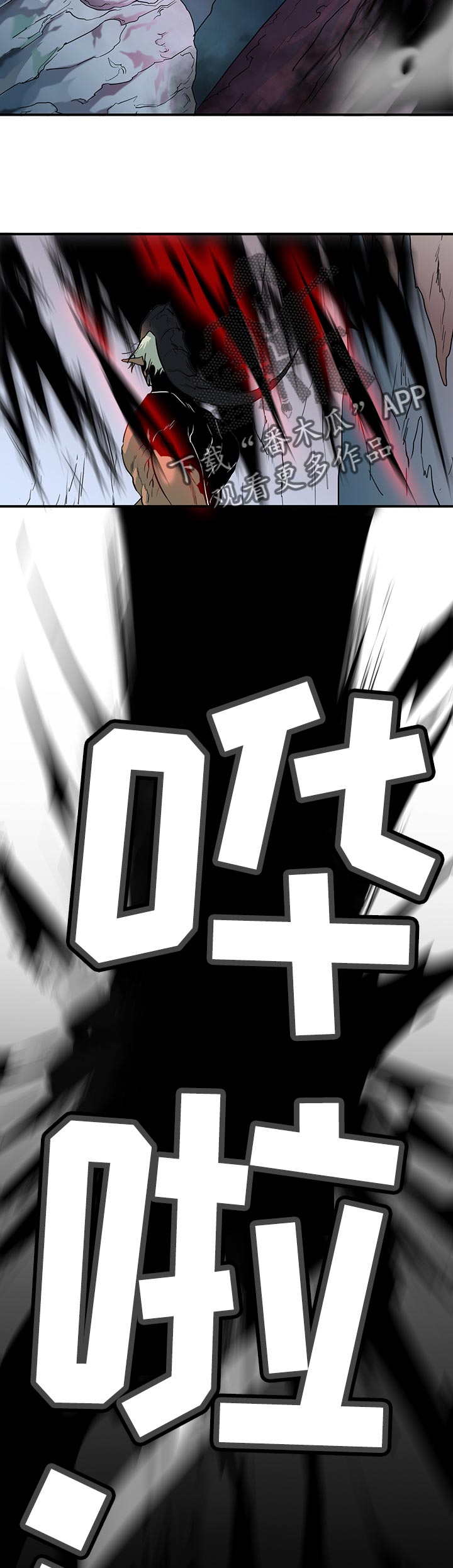 第153章：逃跑的感觉8