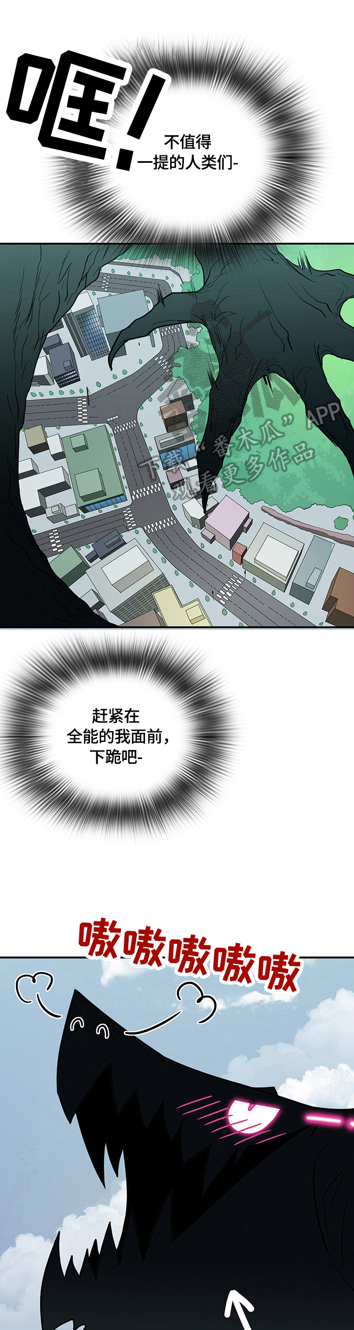 第147章：记住了0