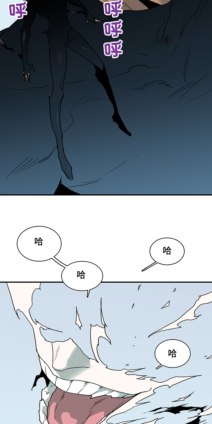 第233章：就这一次25