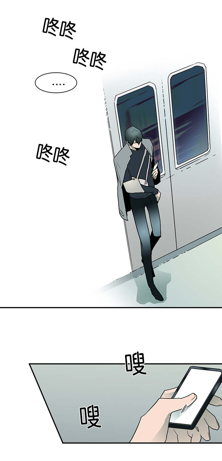 第54章：喜欢0